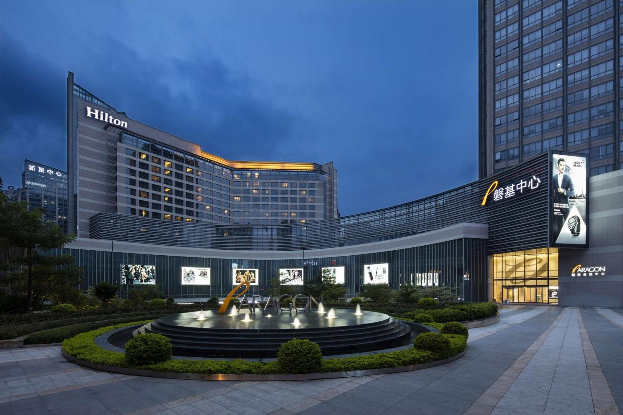 Hilton Xiamen Hotel Exterior photo